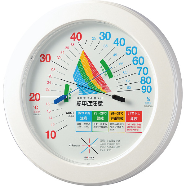 ＜シャディ＞ エンペックス 暑さ指標 環境管理温・湿度計画像
